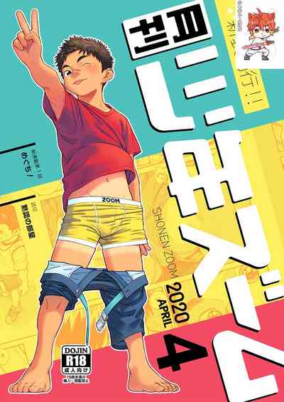 第1页图