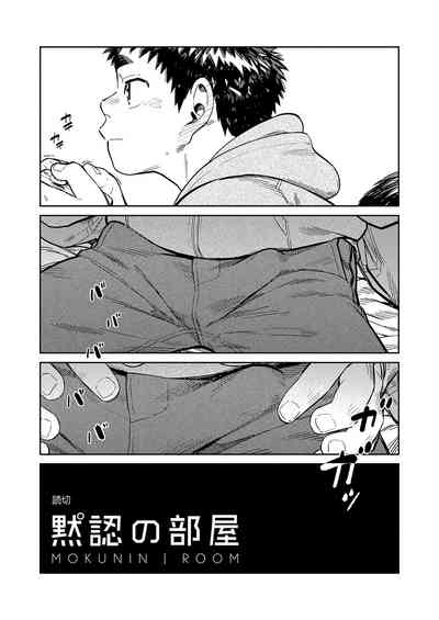 第21页图