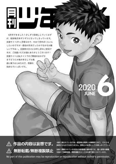 第21页图