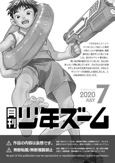第21页图
