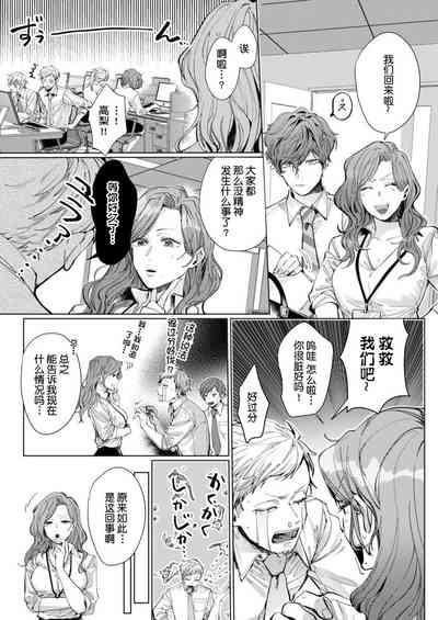 第17页图