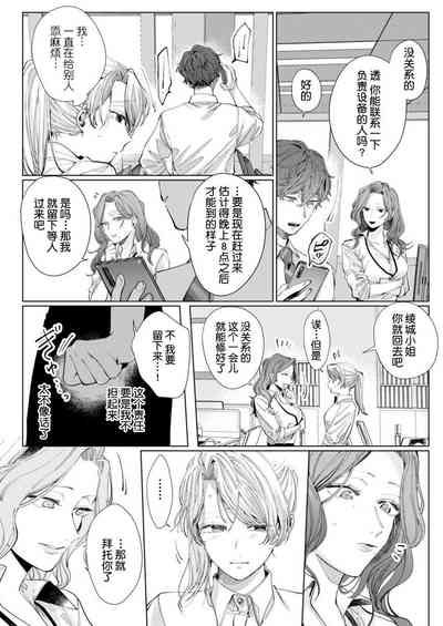 第25页图
