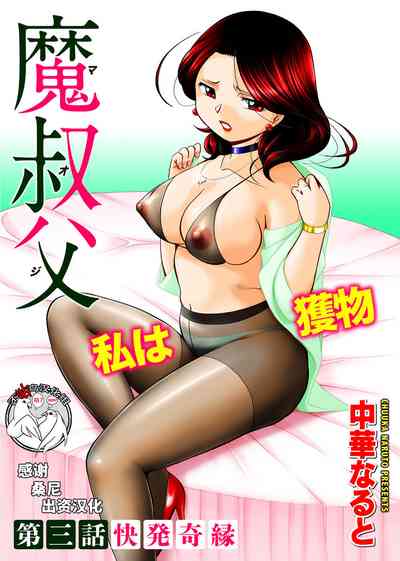 第1頁圖