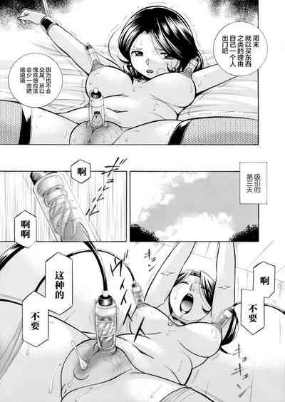 第9頁圖