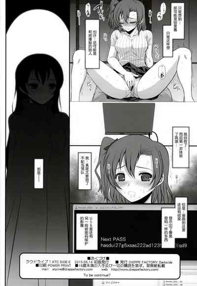 第25頁圖