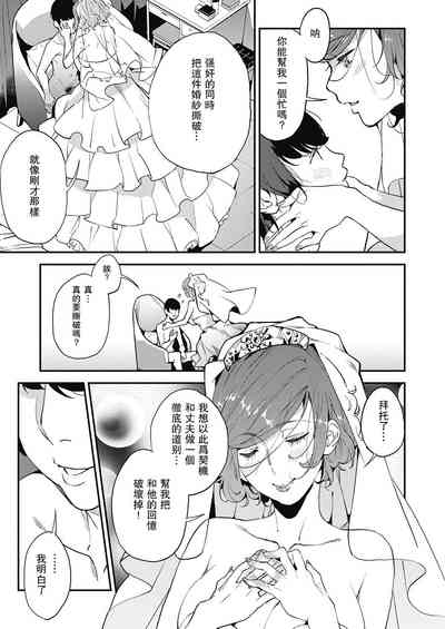 第21頁圖