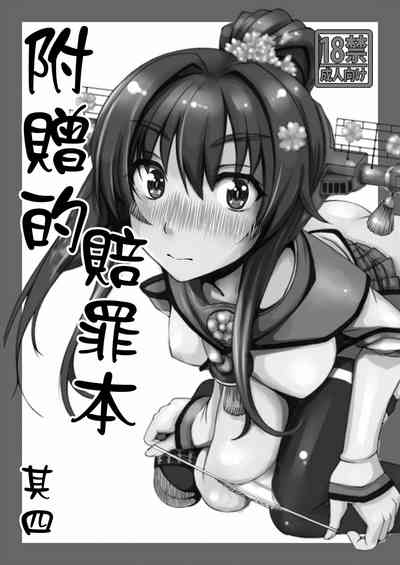 第25页图
