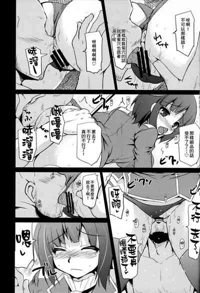 第13頁圖
