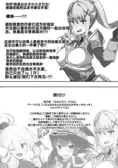 第21页图
