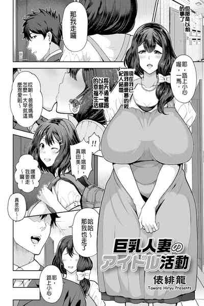 第105頁圖