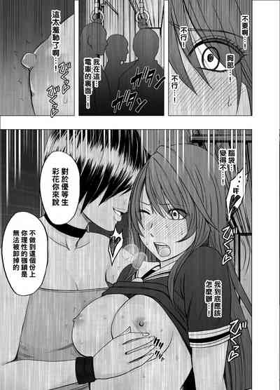 第17頁圖