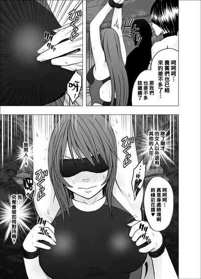 第25頁圖