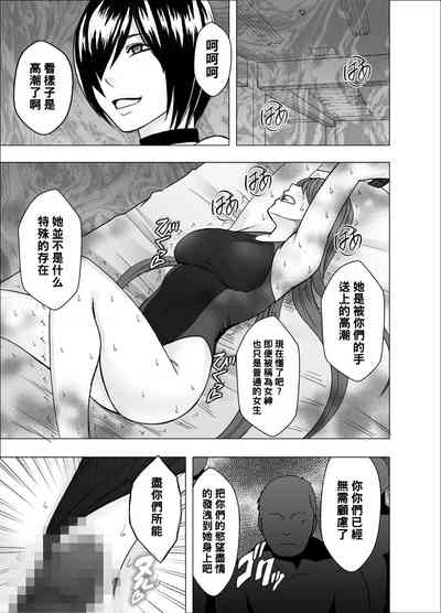 第33頁圖