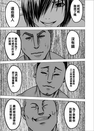 第37頁圖