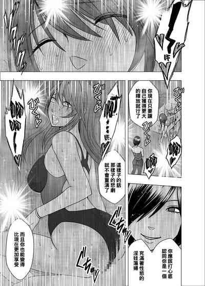 第49頁圖