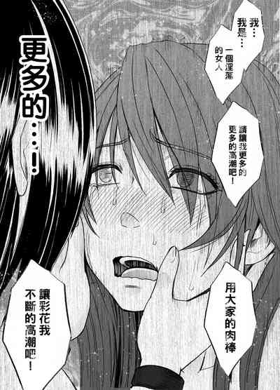 第53頁圖