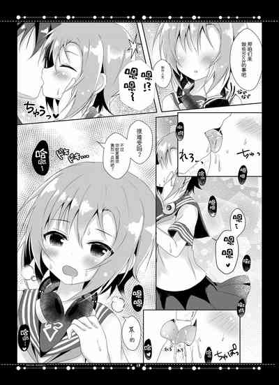 第21頁圖