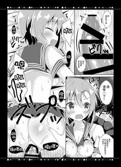 第25頁圖