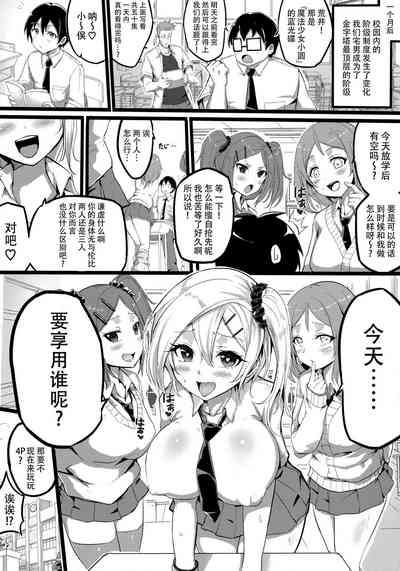 第25頁圖