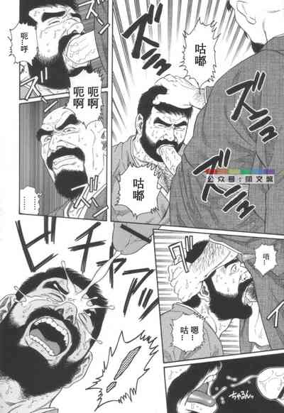 第125頁圖
