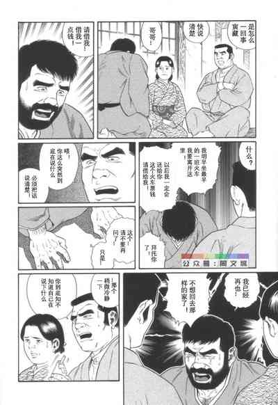 第133頁圖