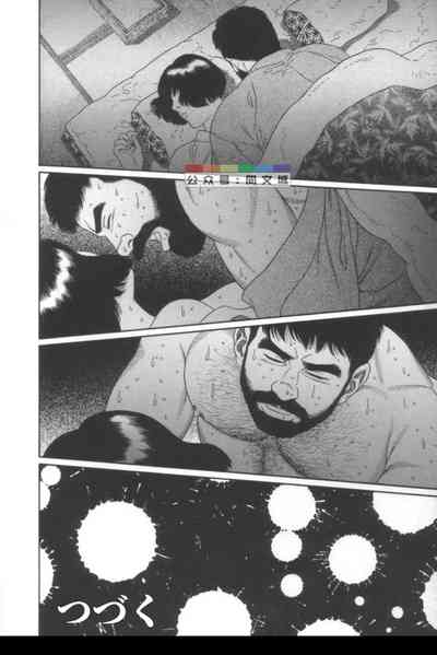 第13頁圖