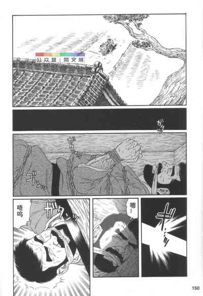 第149頁圖