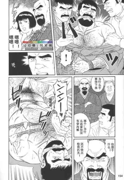 第153頁圖
