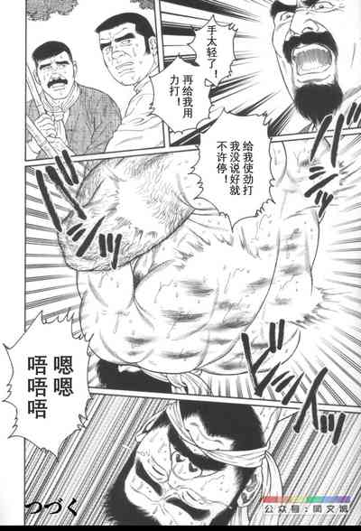 第157頁圖