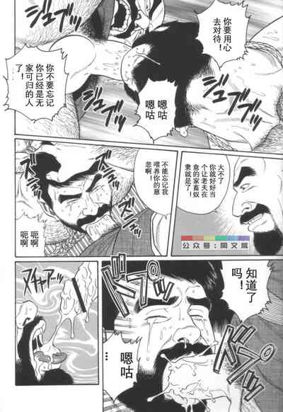 第181頁圖