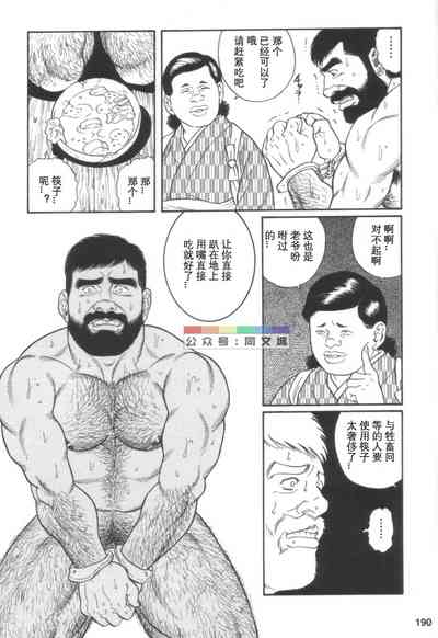 第189頁圖