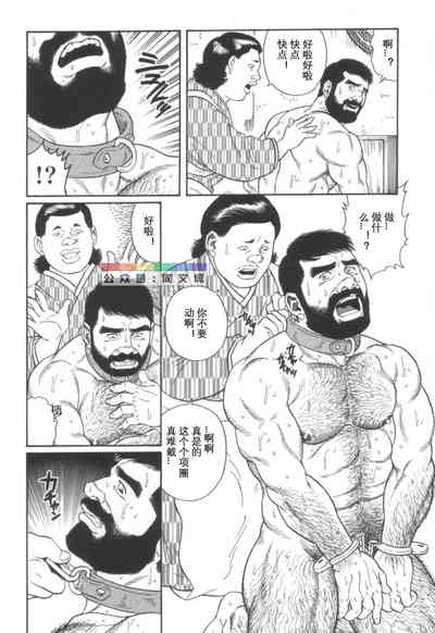 第193頁圖