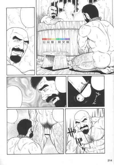 第213頁圖