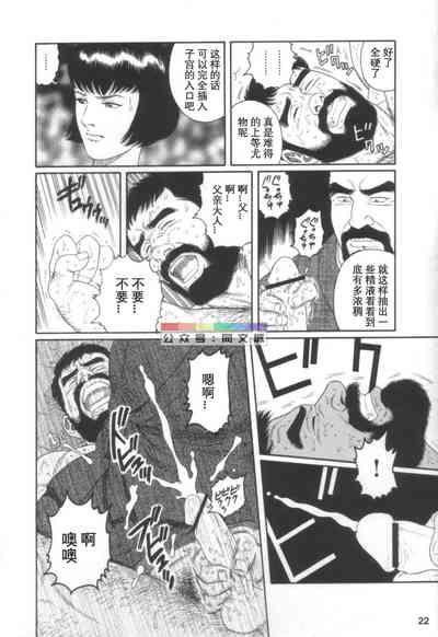 第21頁圖