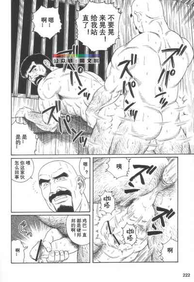 第221頁圖