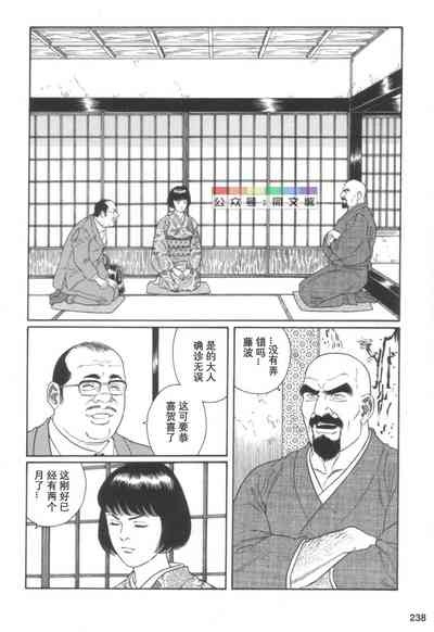 第237頁圖