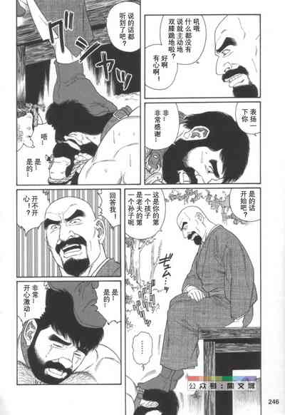 第245頁圖