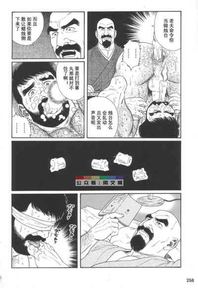 第257頁圖