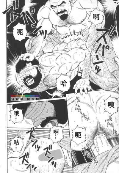 第261頁圖