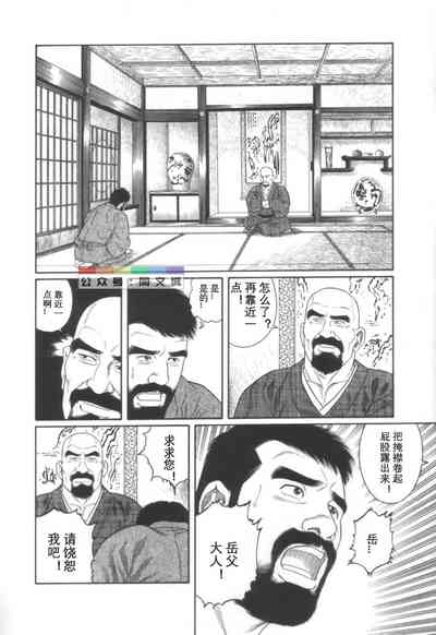 第37頁圖