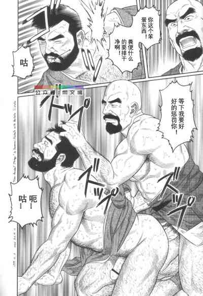 第41頁圖