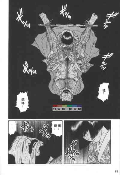 第61頁圖