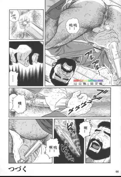 第65頁圖