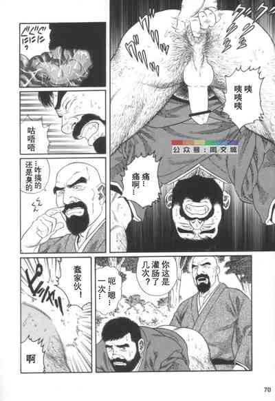 第69頁圖