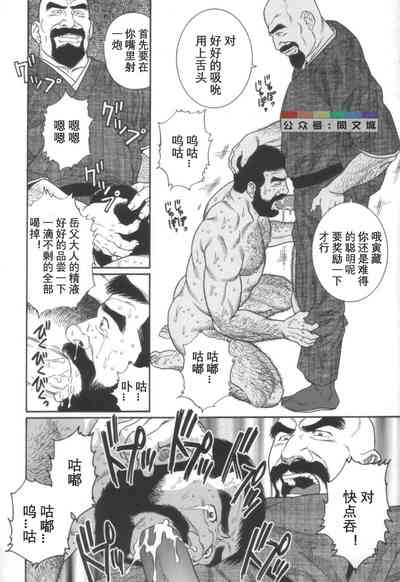 第81頁圖