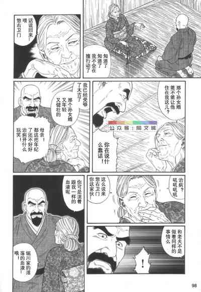第97頁圖