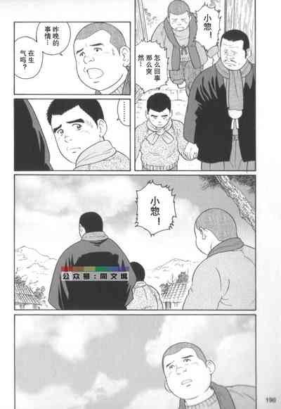 第189页图