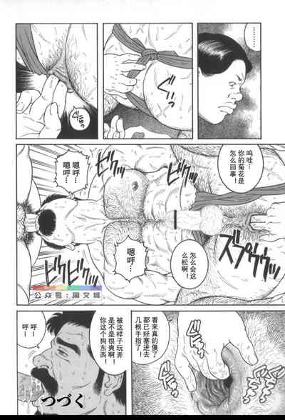 第249页图