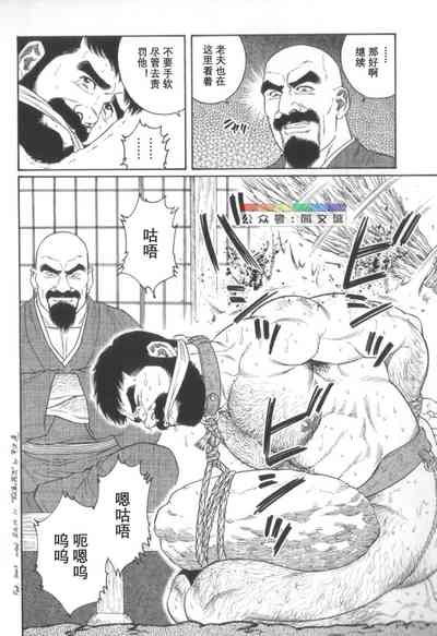 第69页图