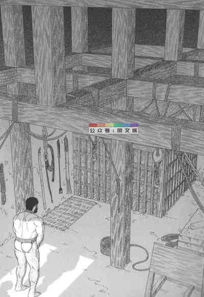 第93页图